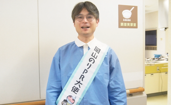 11/23「牡蠣の日」　試食＆販売会のお知らせ