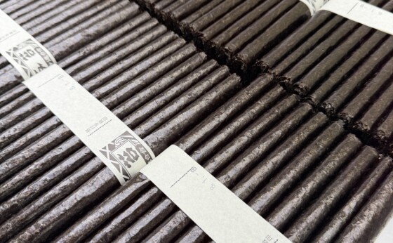 乾のり入札会、第5回を開催｜共販事業は早くも折り返しへ